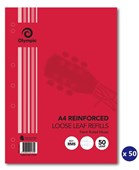 Olympic Music Book 96 Pages Stave 8mm A4