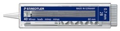 Leads Staedtler Bulk 07mm 2B 40 Tube