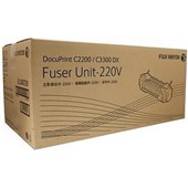 Fuji Xerox EC102822 Fuser Unit