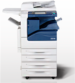 FUJI XEROX DOCUCENTRE V C5575